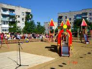 Городківка з panoramio.com