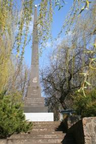 Іваниця з panoramio.com