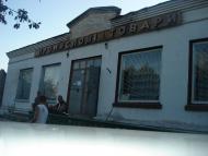 Бирине з panoramio.com