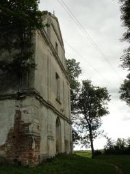 Мельниця з panoramio.com