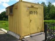 Мала Олександрівка з panoramio.com