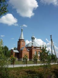 Дорога до храму