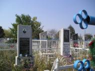 Свердлове з panoramio.com