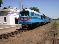 Флорине з panoramio.com