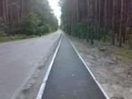 Щасливе з panoramio.com