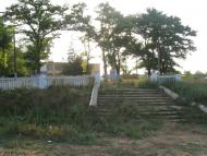 Широке з panoramio.com