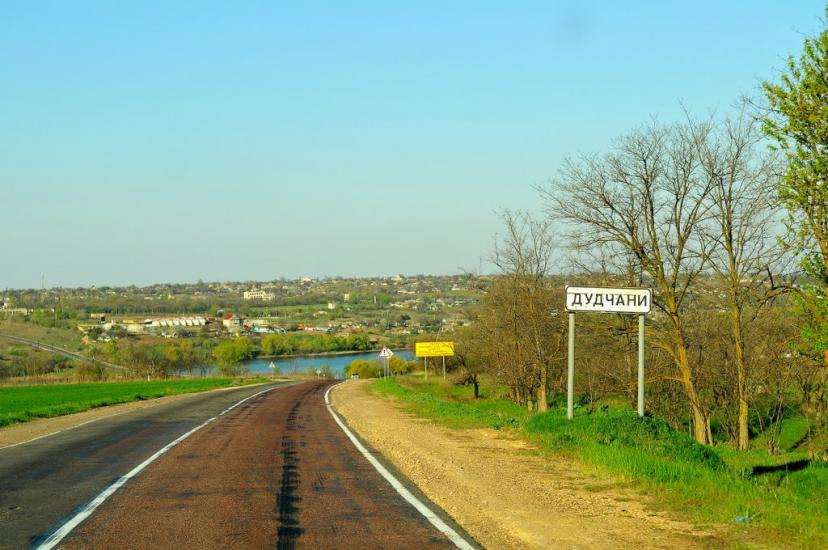 Дудчани з panoramio.com - Дудчаны