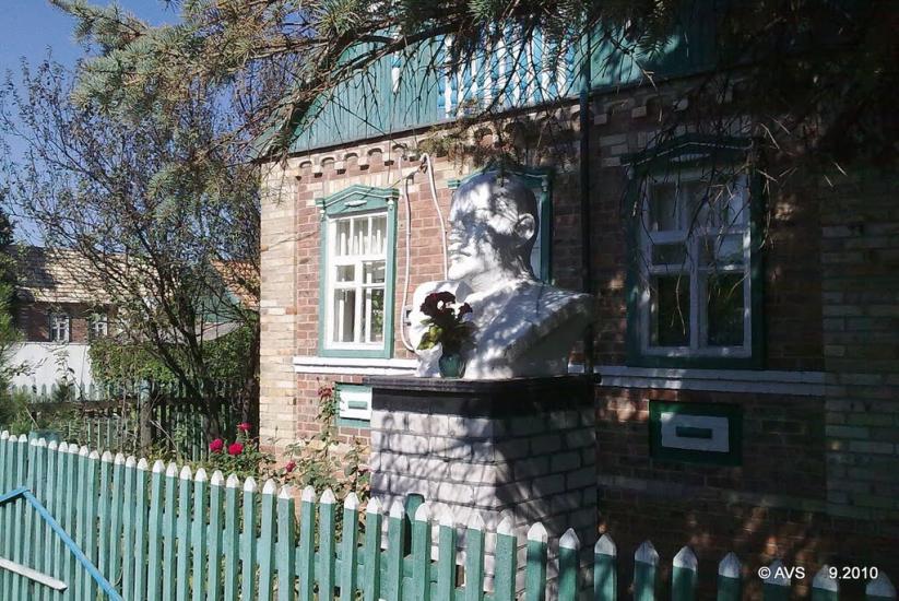 Бахмутське з panoramio.com - Бахмутское
