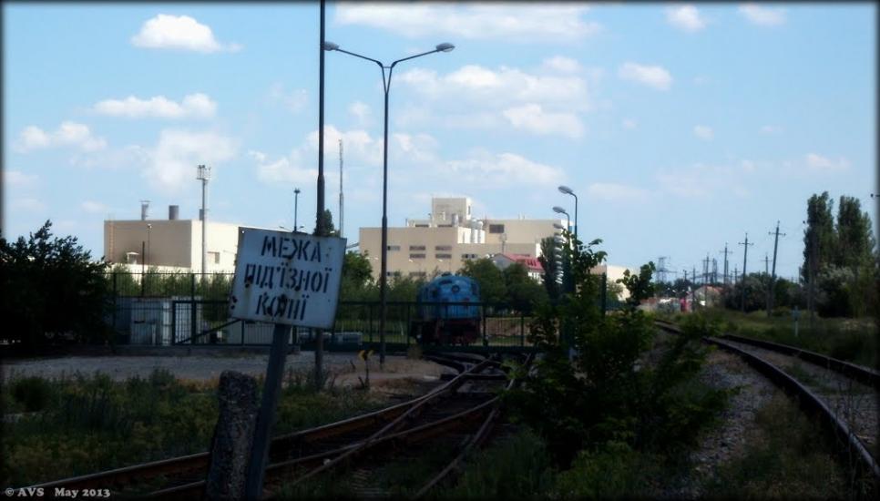 Бахмутське з panoramio.com - Бахмутское