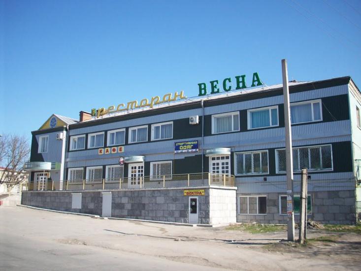 Городок з panoramio.com - Городок