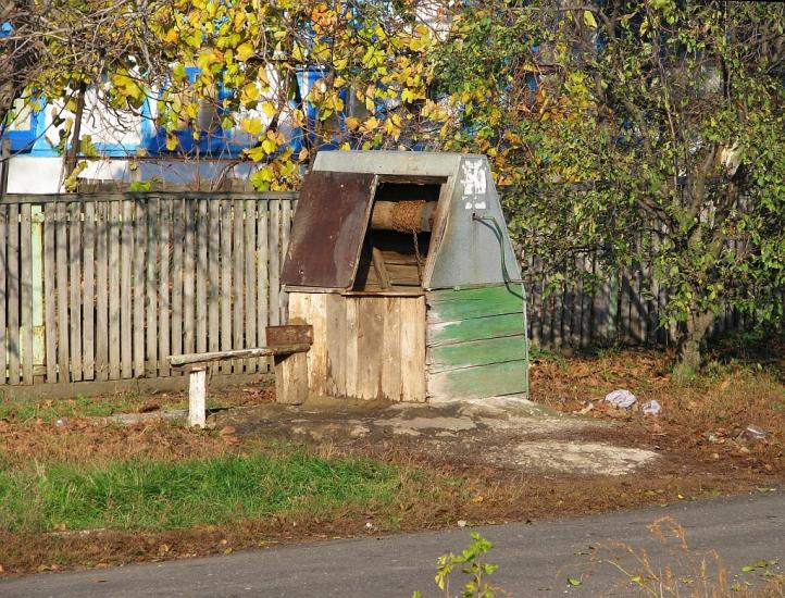 Радянська Україна з panoramio.com - Пригородное