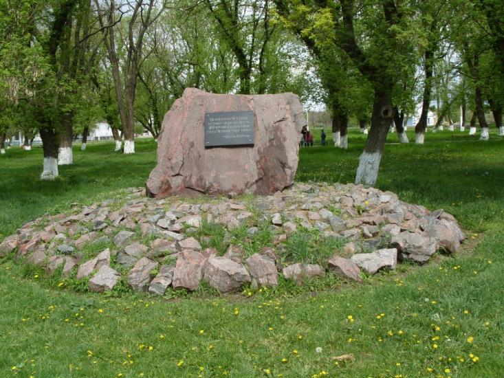Червонознам'янка з panoramio.com - Червонознам'янка
