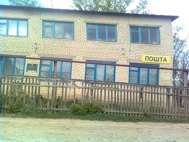 Литвинівка з panoramio.com - Литвиновка