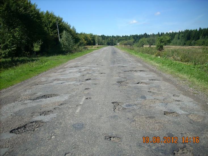 Довгий Войнилів з panoramio.com - Довгий Войнилів