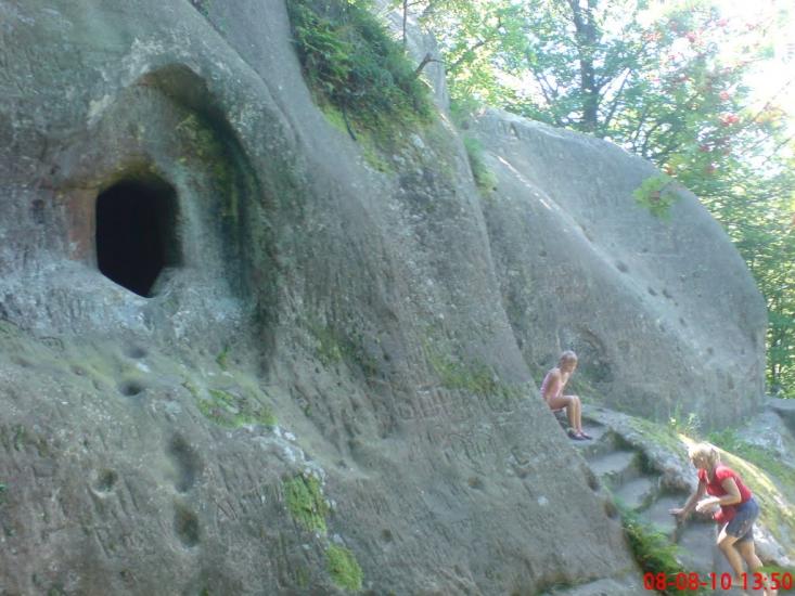 Розгірче з panoramio.com - Розгірче