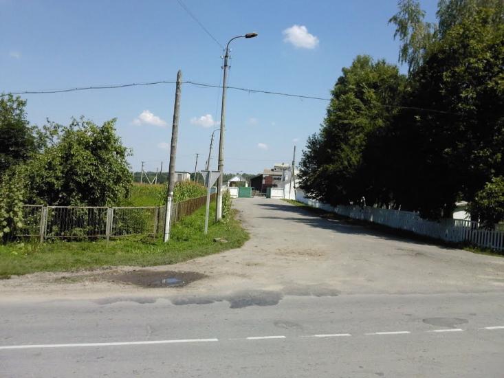 Базалія з panoramio.com - Базалия