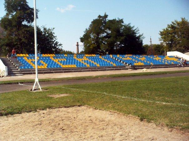 Новомиргород з panoramio.com - Новомиргород
