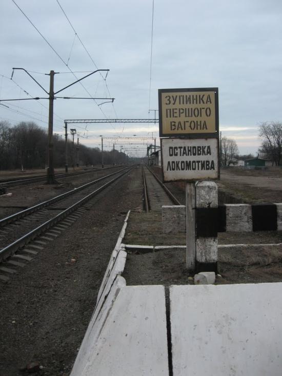 Кожанка з panoramio.com - Кожанка