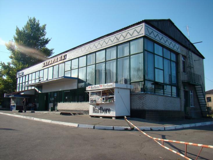Кагарлик з panoramio.com - Кагарлик