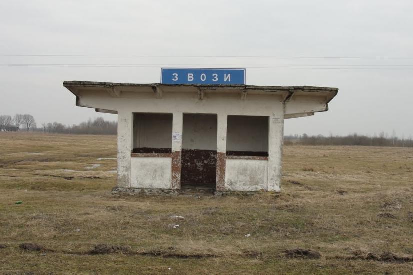 Звози з panoramio.com - Zvozy