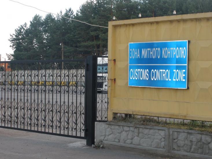 Щасливе з panoramio.com - Щасливе