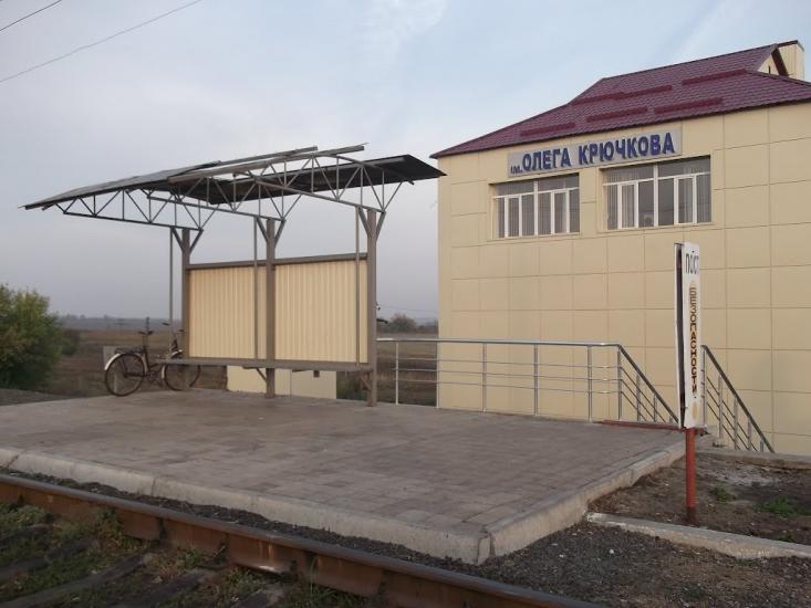 Боржиківка з panoramio.com - Боржиківка