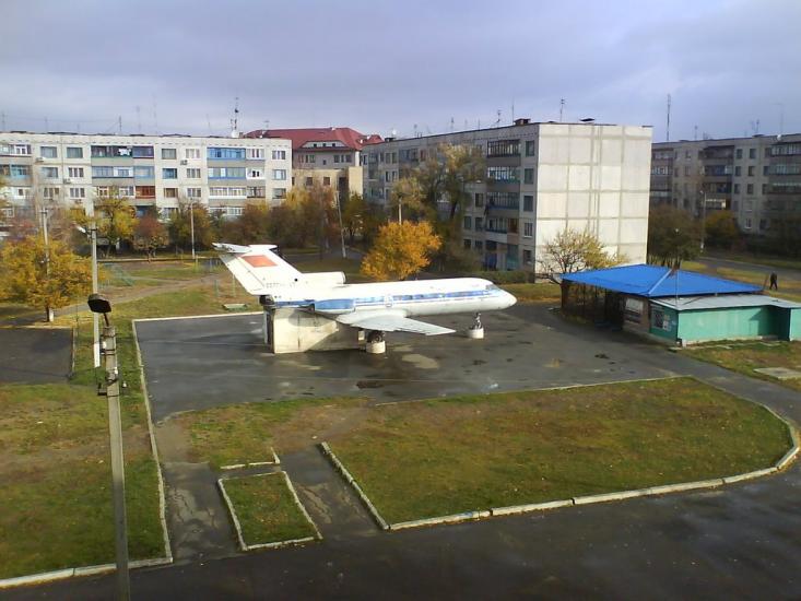 Першотравенськ з panoramio.com - Першотравенск