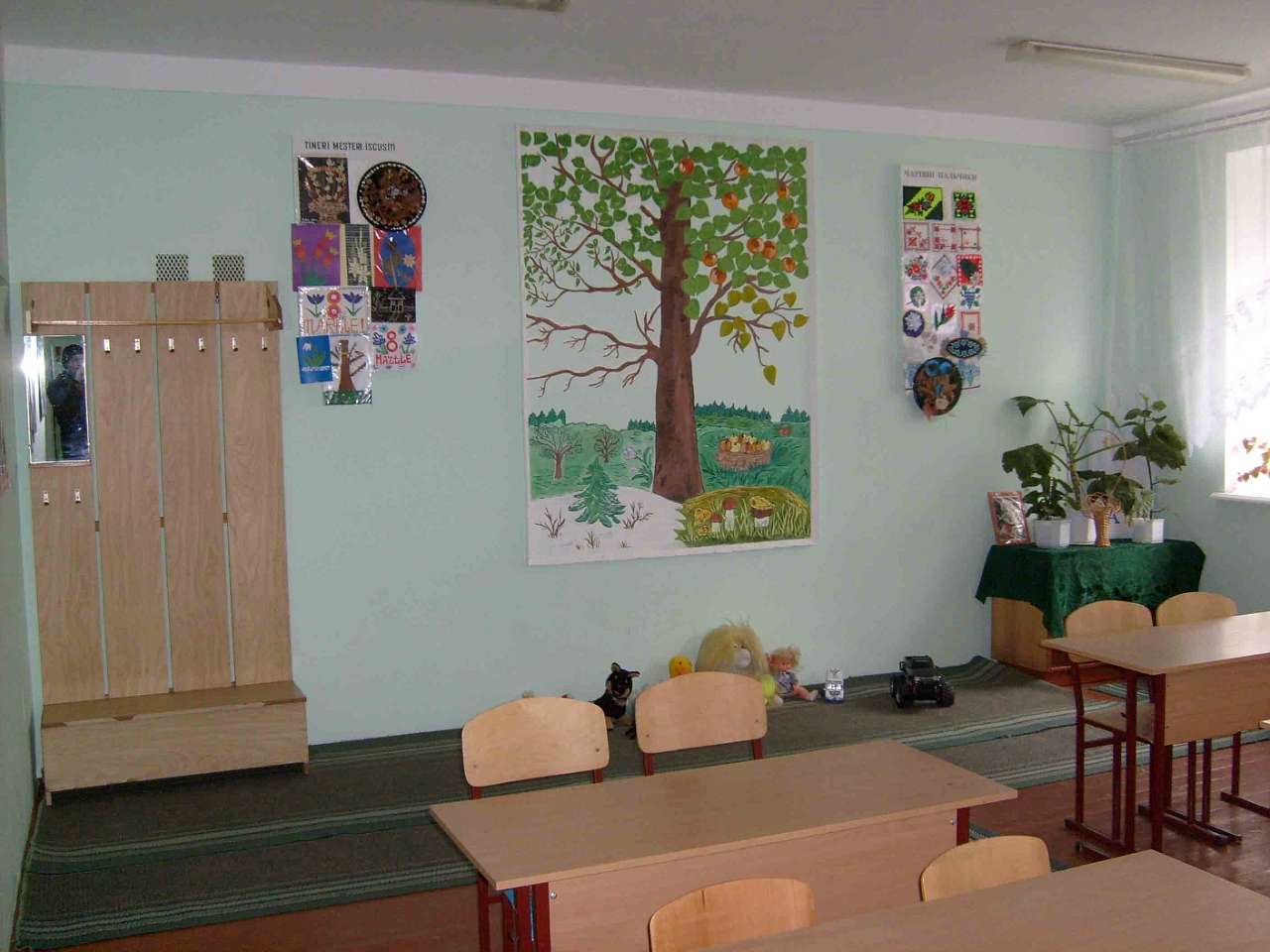 школа - Опришени