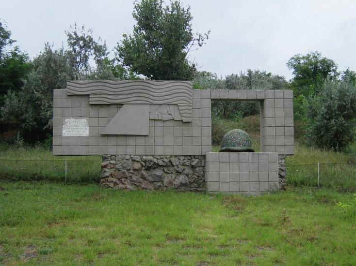 Виноградівка з panoramio.com - Виноградовка