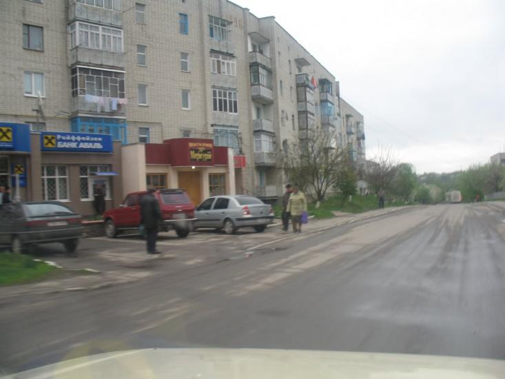 Монастирище з panoramio.com - Монастырище