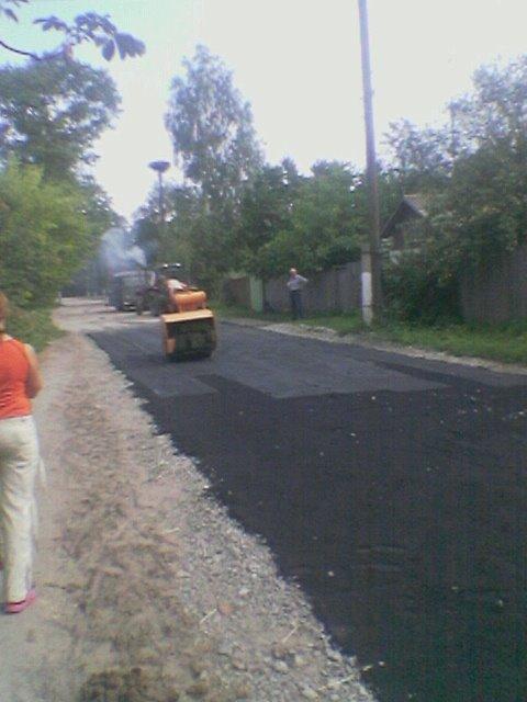 Бирине з panoramio.com - Бирино