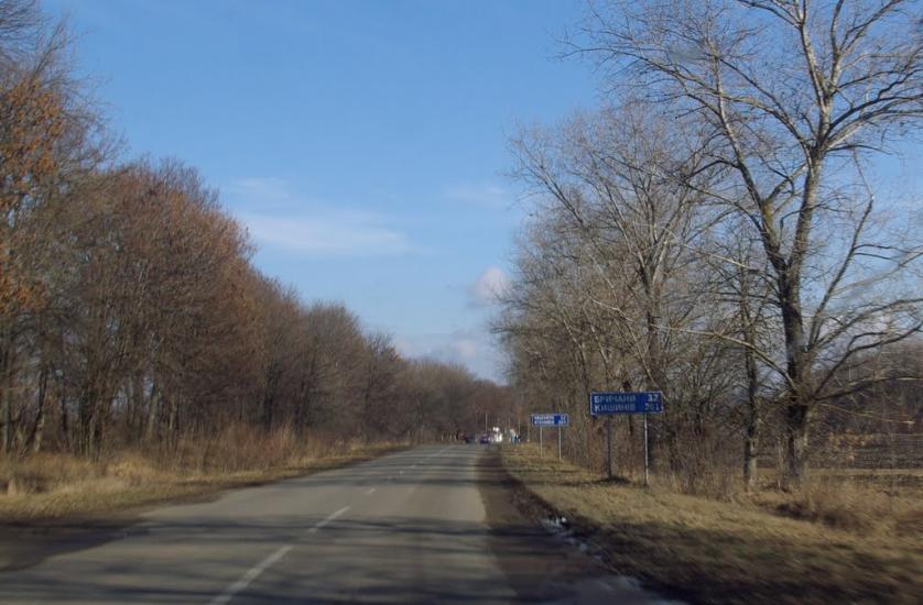 Мамалига з panoramio.com - Мамалыга