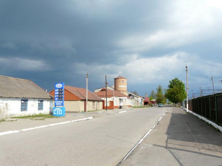 Кодима з panoramio.com - Кодыма