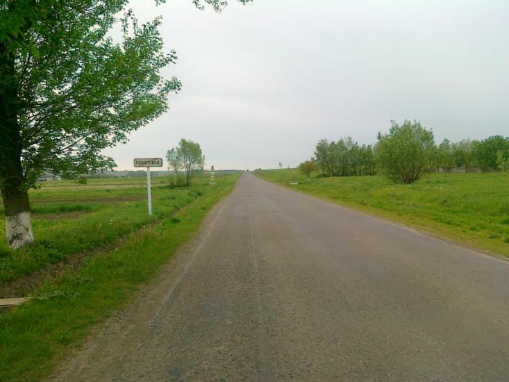 Узин з panoramio.com - Узин