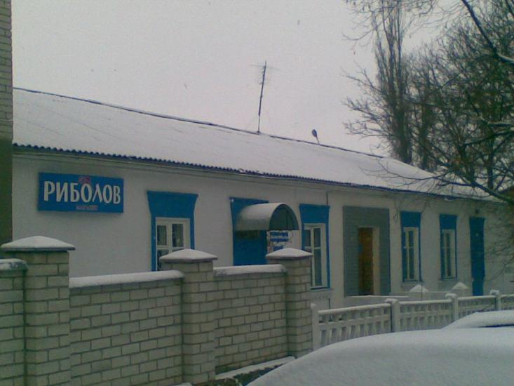 Софіївка з panoramio.com - Sofiyivka
