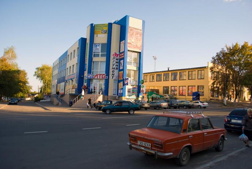 Зідьки з panoramio.com - Zidky