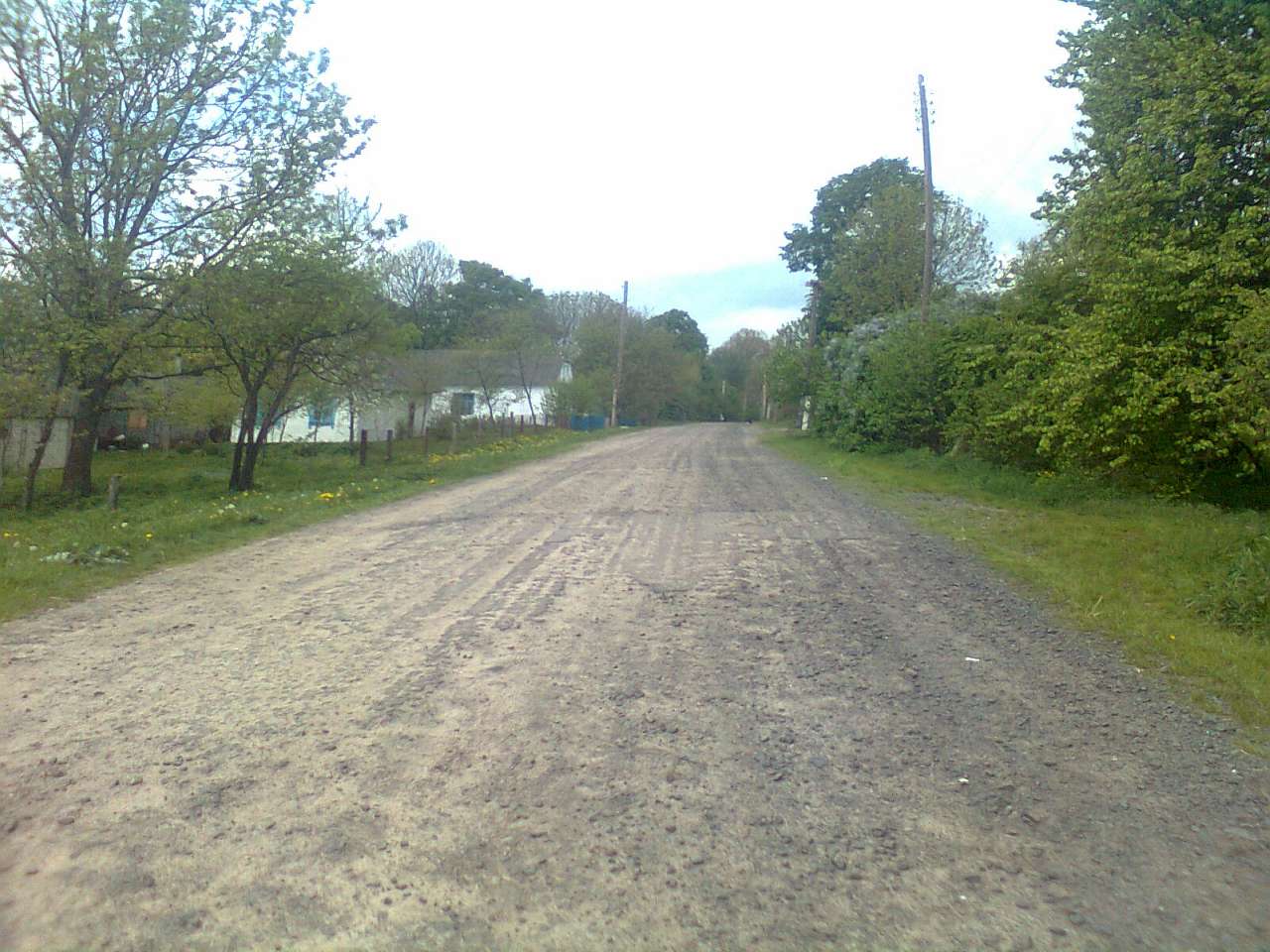 Мирин - Мирин