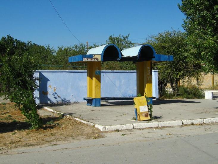 Медведеве з panoramio.com - Медведево