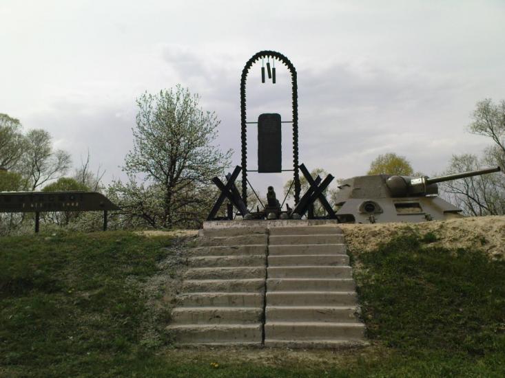 Нижній Бишкин з panoramio.com - Нижній Бишкин