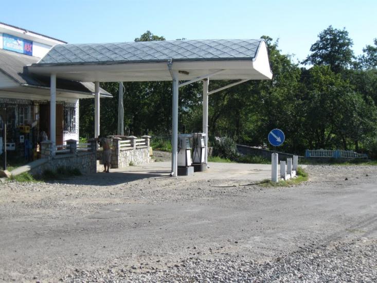 Баня-Березів з panoramio.com - Баня-Березов