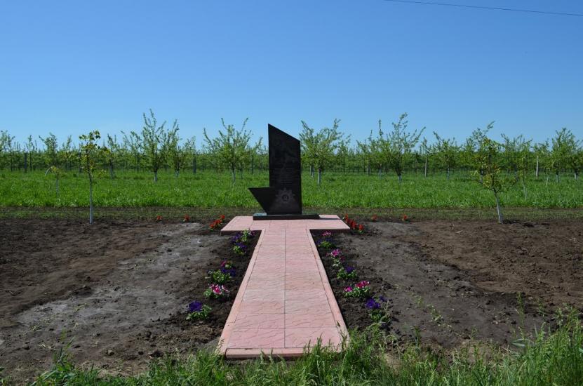 Хороше з panoramio.com - Хорошее