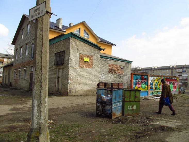 Мала Тур'я з panoramio.com - Малая Турья
