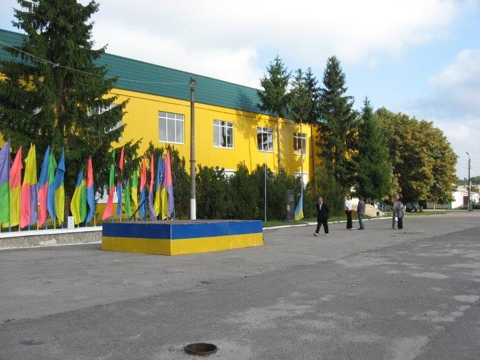 Кегичівка з panoramio.com - Кегичівка