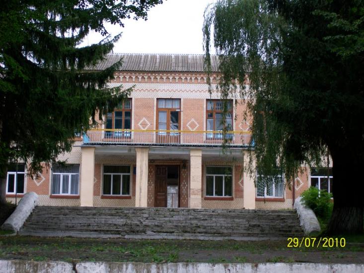 Ружичанка з panoramio.com - Ruzhychanka
