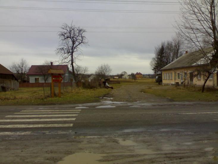 Берегомет з panoramio.com - Берегомет