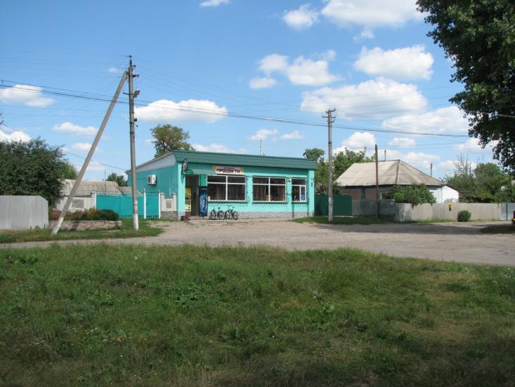 Зіньків з panoramio.com - Зеньков