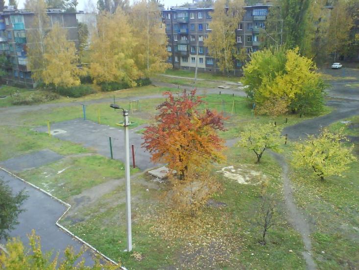 Першотравенськ з panoramio.com - Першотравенск