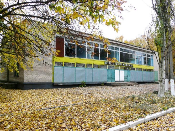 Червоне з panoramio.com - Червоное