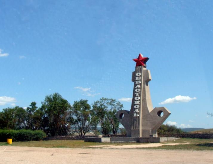 Холмівка з panoramio.com - Холмовка