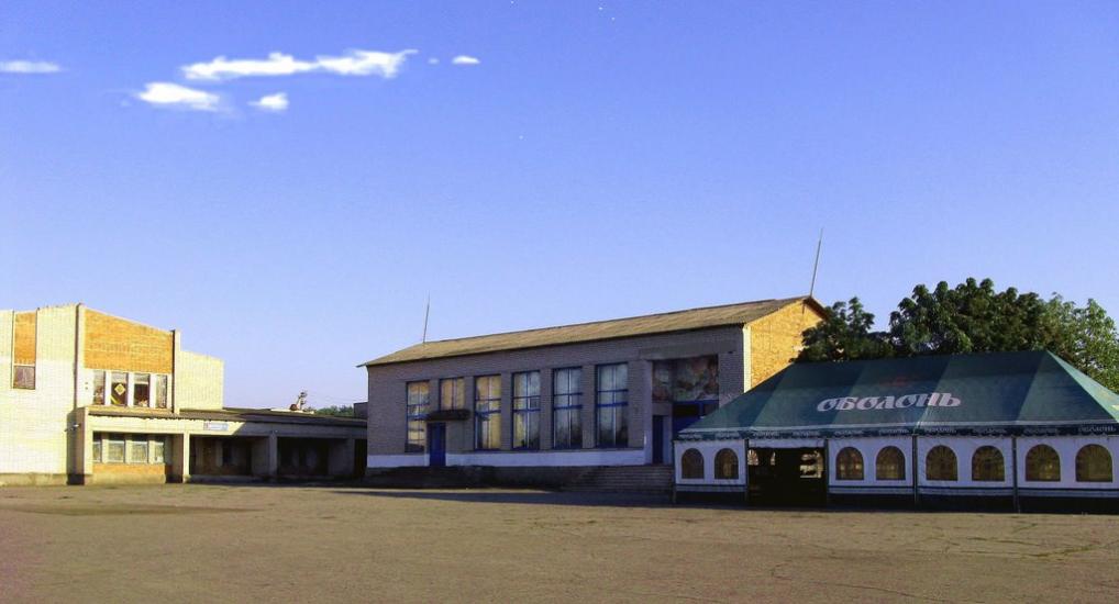 Катеринка з panoramio.com - Катеринка